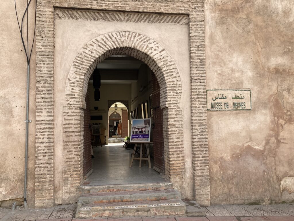 A view of the Musee De Meknes in Rue Dar Smen