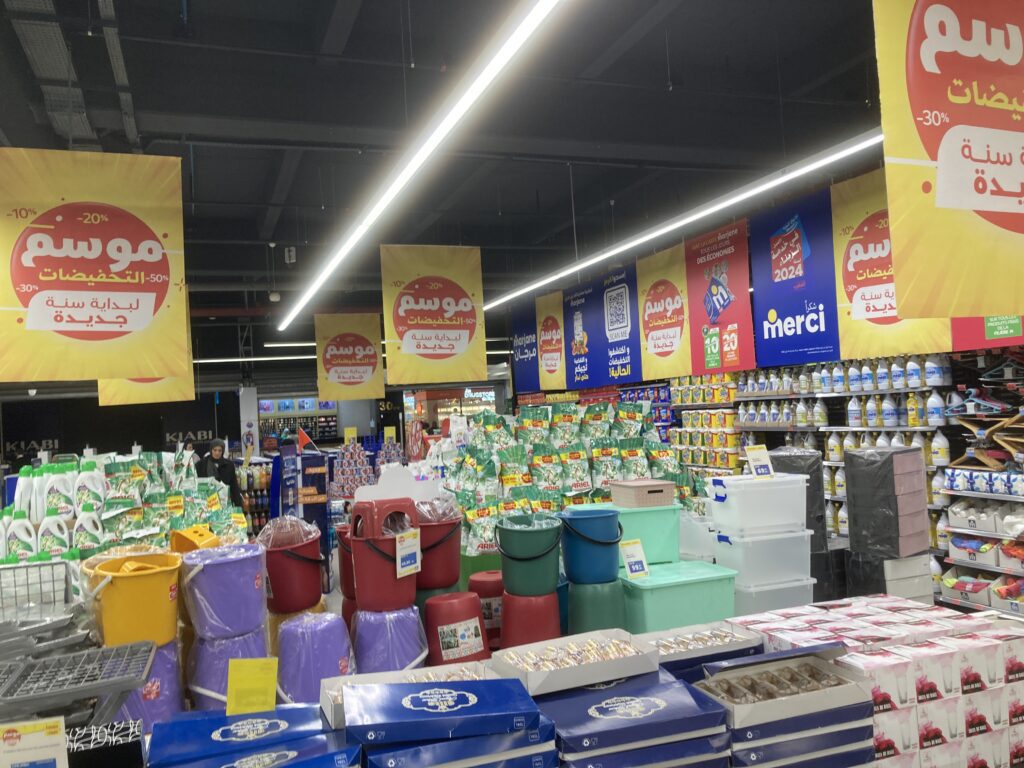 A view inside the Marjane supermarket in the Marina Mall in Casablanca