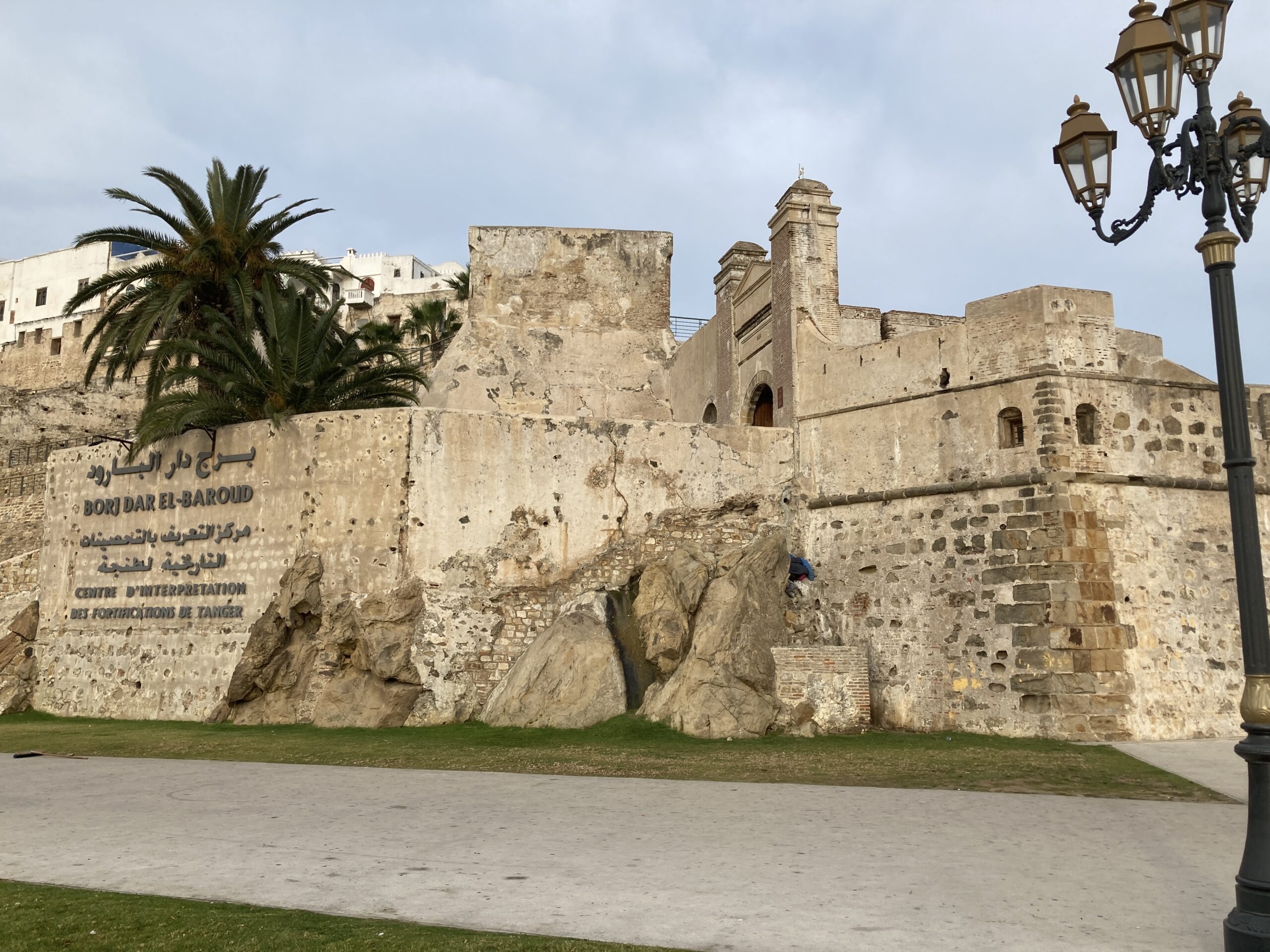 A view of Dar Al-Baroud Tower in Tangier