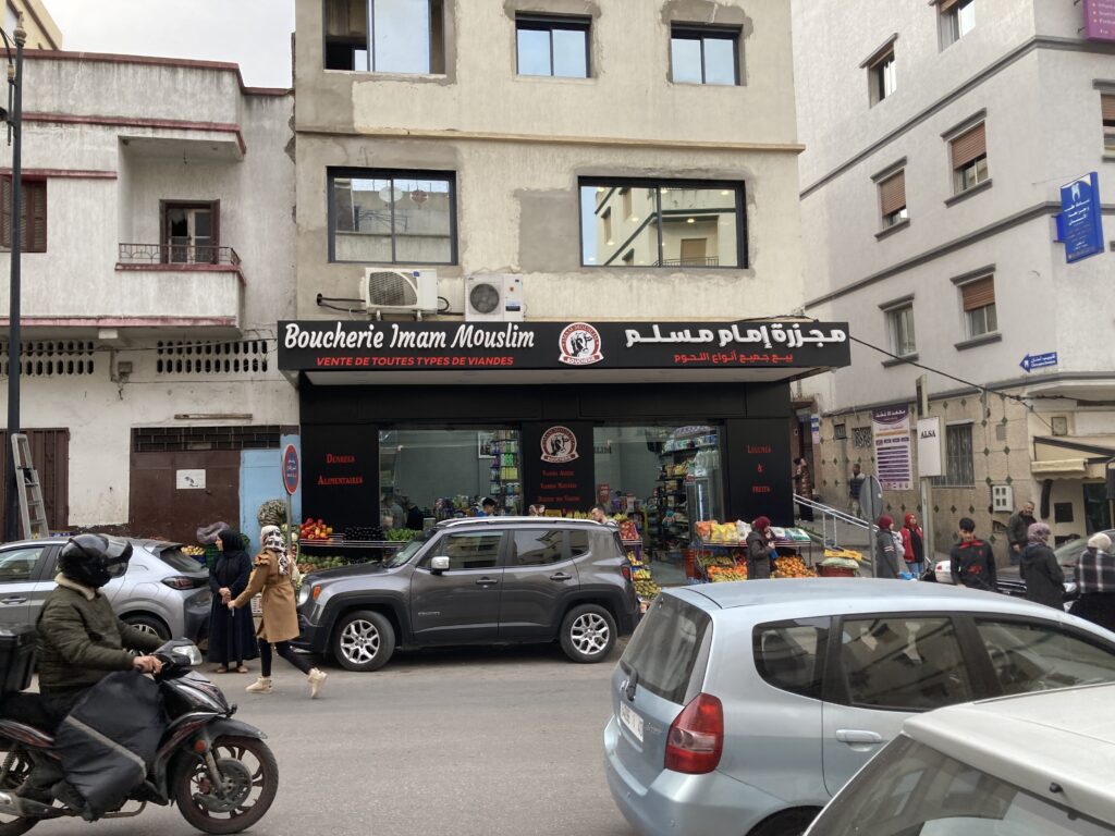 A view of a butcher shop along Avenue Imam Mouslim