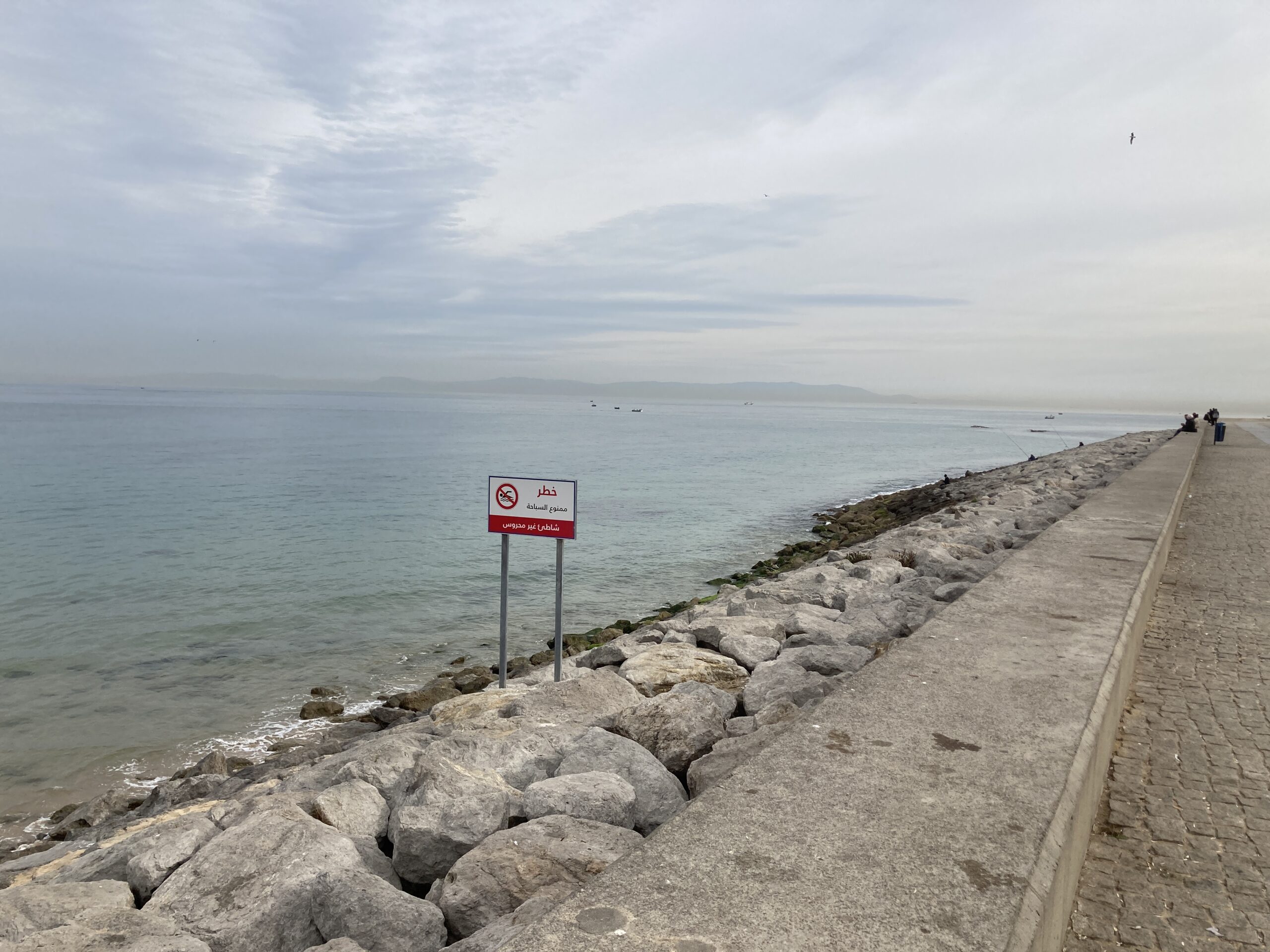 A view of the beach near Route de la Plage Merkala