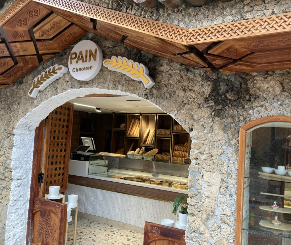 A bakery that I tried near the Kasbah in the old medina in Chefchaouen