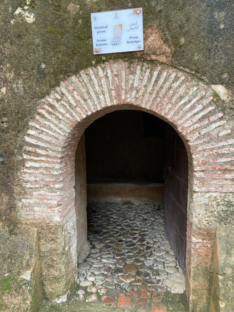 A view of a prison doorway in the Kasbah in Chefchaouen