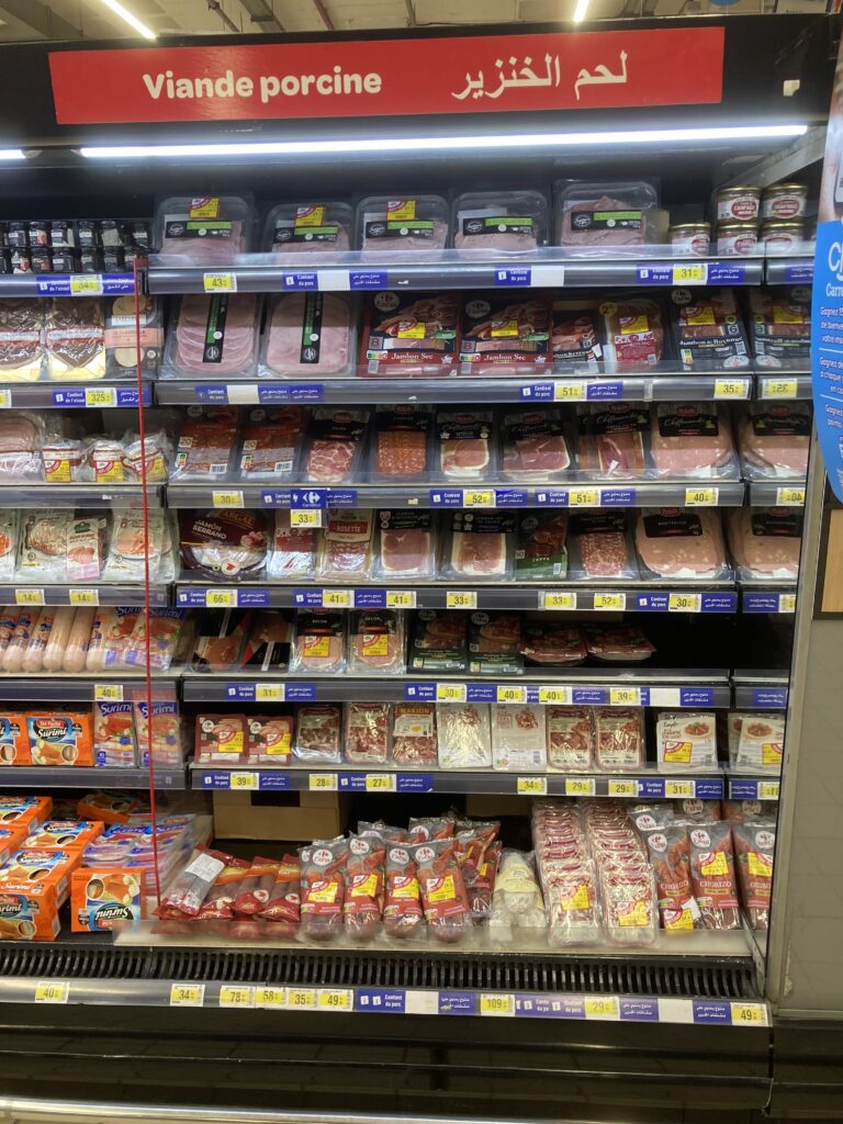 A view of shelves of Pork products in the Carrefour supermarket in the Borj Fes Mall.