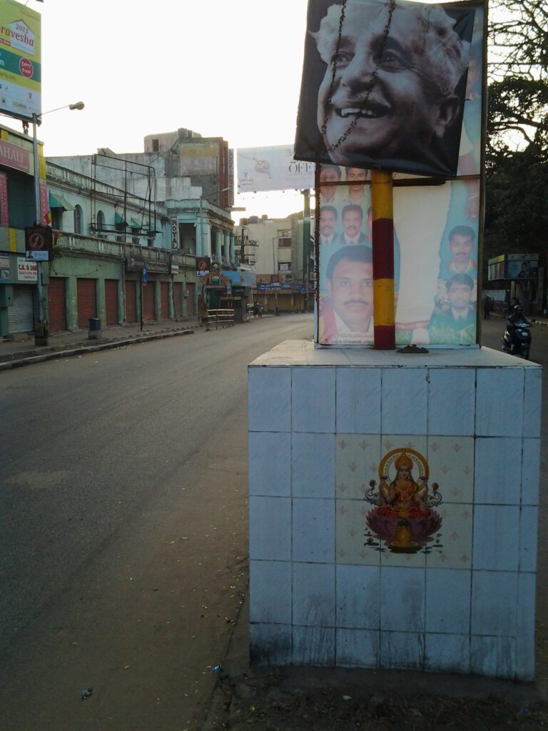 A view in Bengaluru taken on February 6, 2013