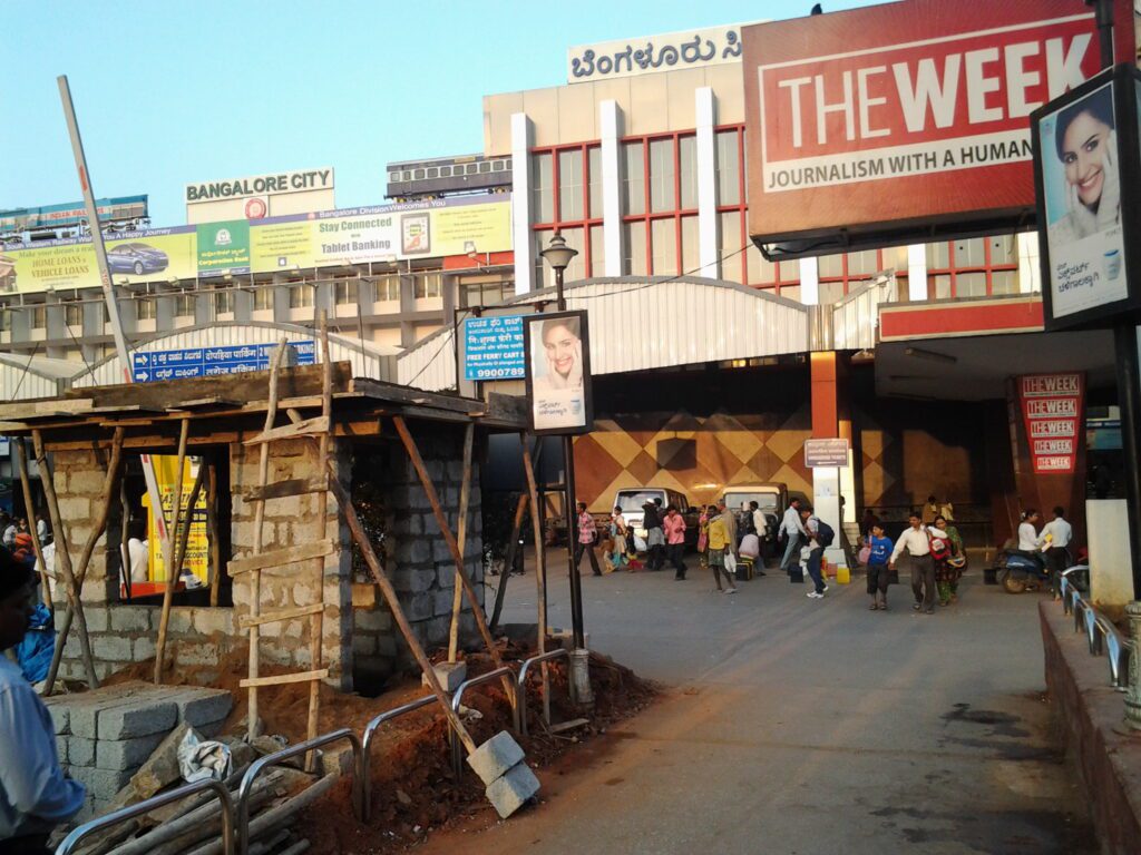 Bangalore City Station