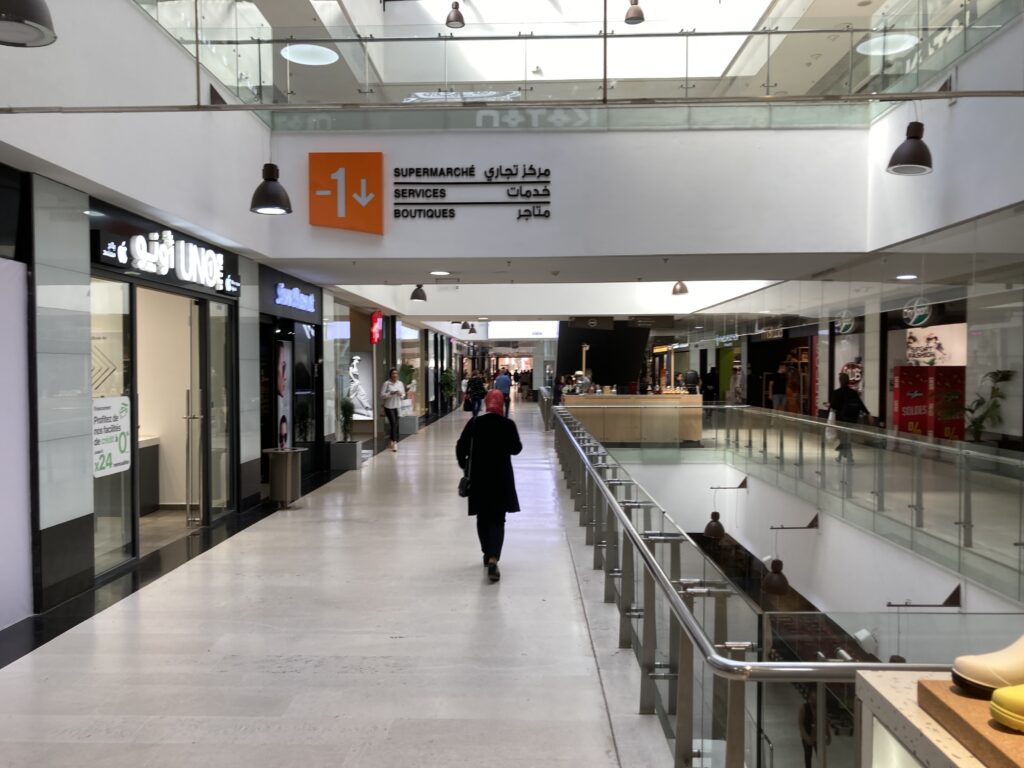 A view inside Carré Eden shopping mall on Avenue Mohammed V