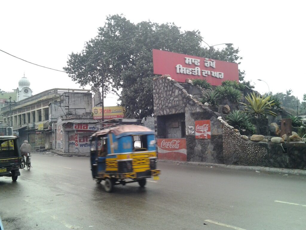 A scene in Amritsar, Punjab, India