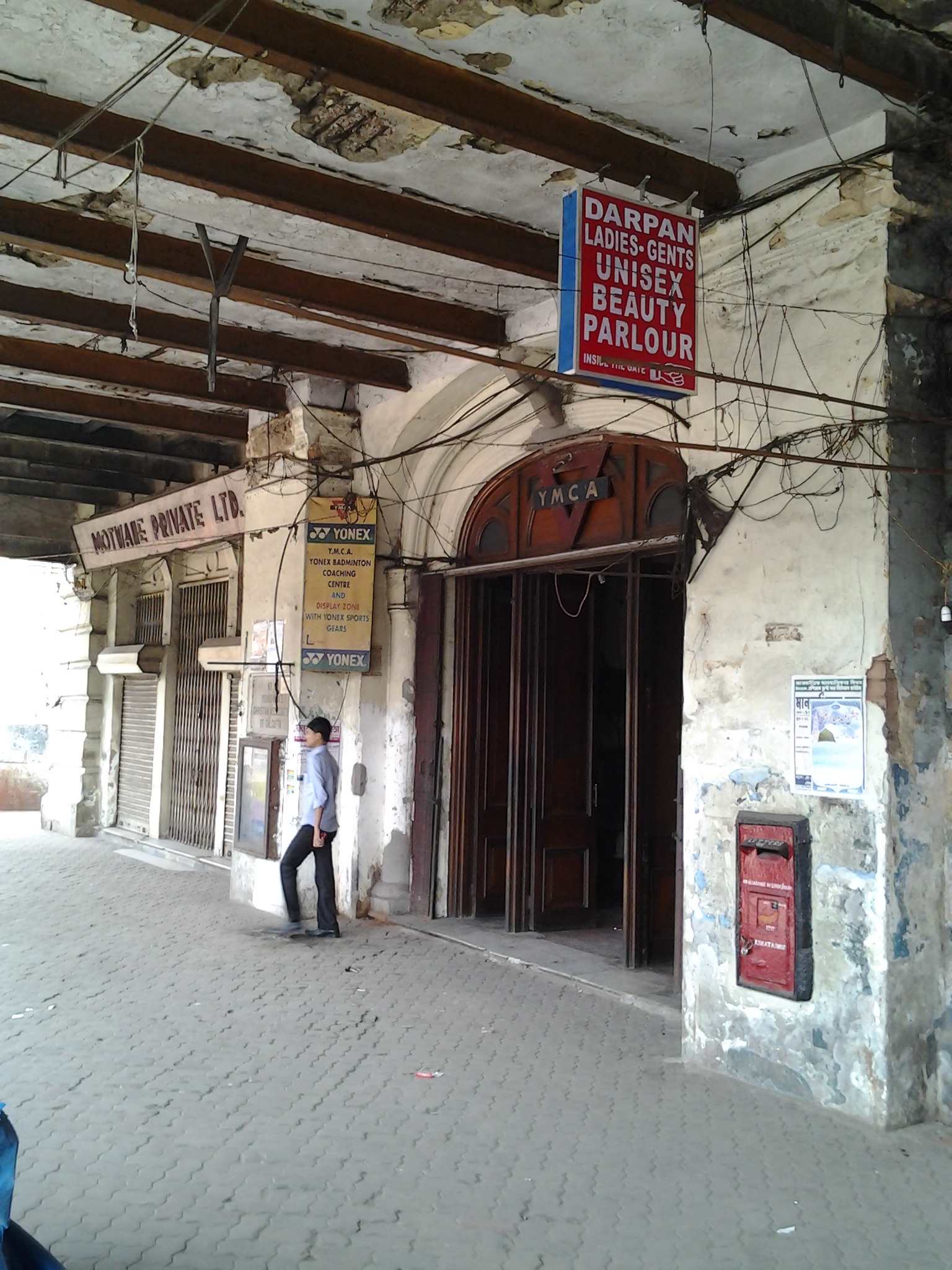 A scene in Kolkata, West Bengal