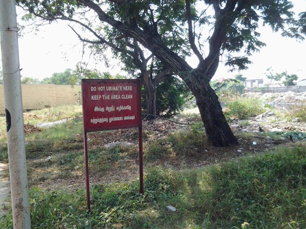 A scene in Chennai, Tamil Nadu, India